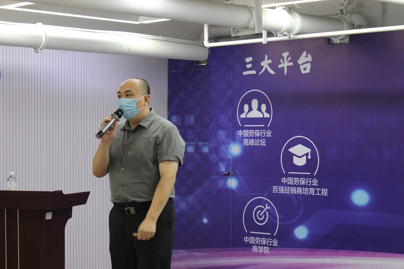 林總講話(huà).jpg